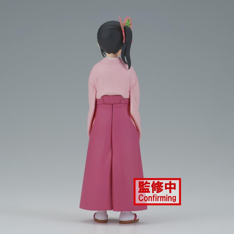 Demon Slayer - Kanao Tsuryuri Figure by Bandai