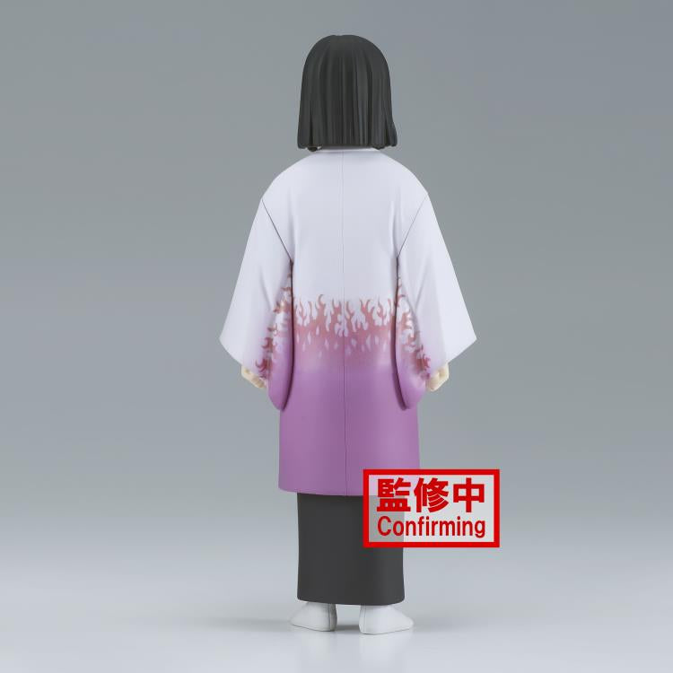 Banpresto - Kagaya Ubuyashiki Figure