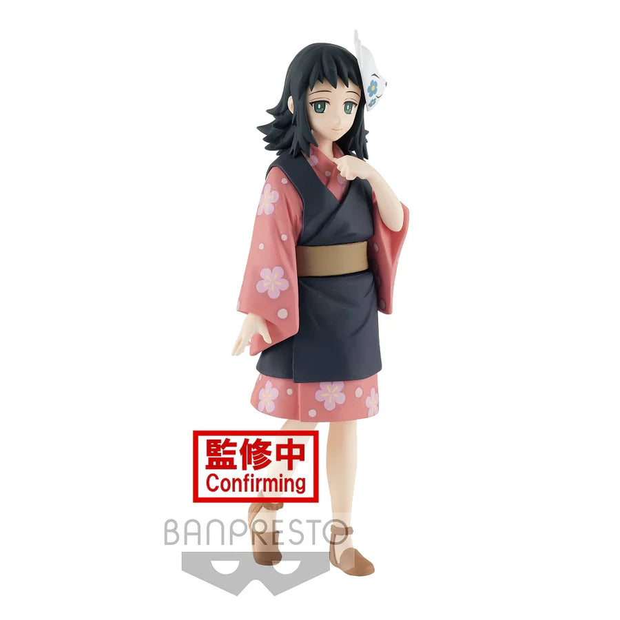 Demon Slayer - Makomo Figure by Bandai!
