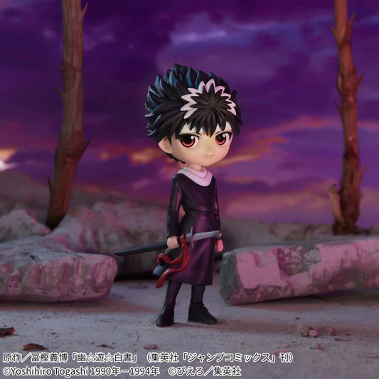 Yuyu Hakusho - Hiei Q posket Figure by Bandai