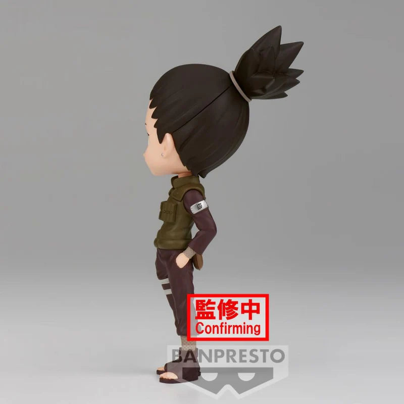 Banpresto - Shikamaru Q Posket Figure