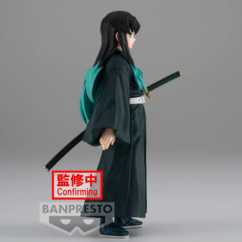 Banpresto - Tokito Muichiro Figure Ver. A