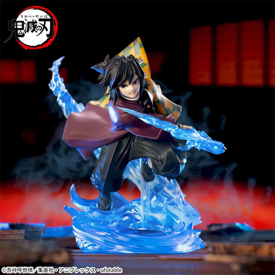 Demon Slayer – Giyu Tomioka Xross Link - Infinity Castle Arc Ver. Figure by Sega