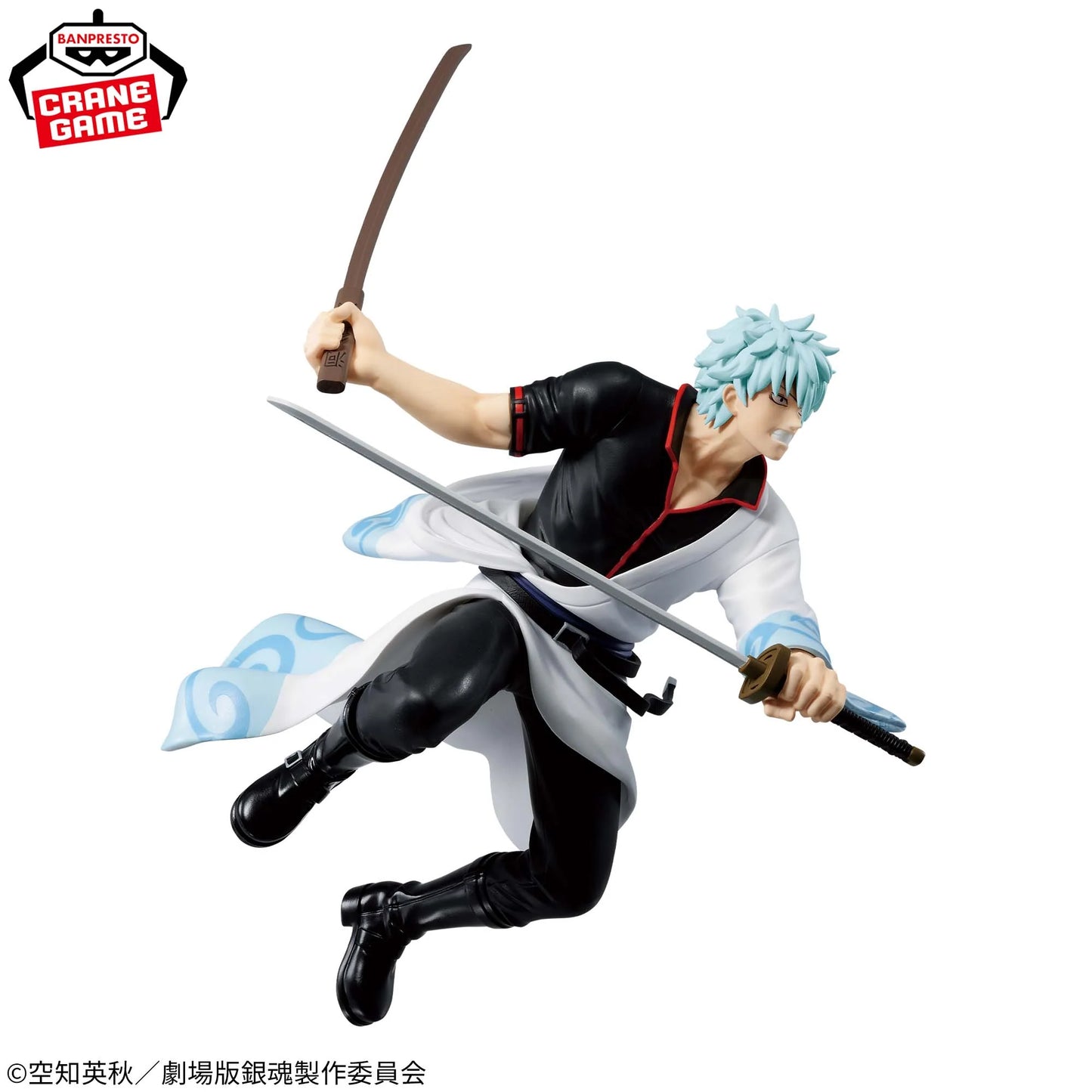 Gintama – Gintoki Sakata Vibration Stars Figure by Bandai!