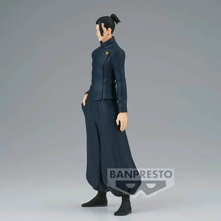 Banpresto - King of Artist Gojo/Geto Figures Set