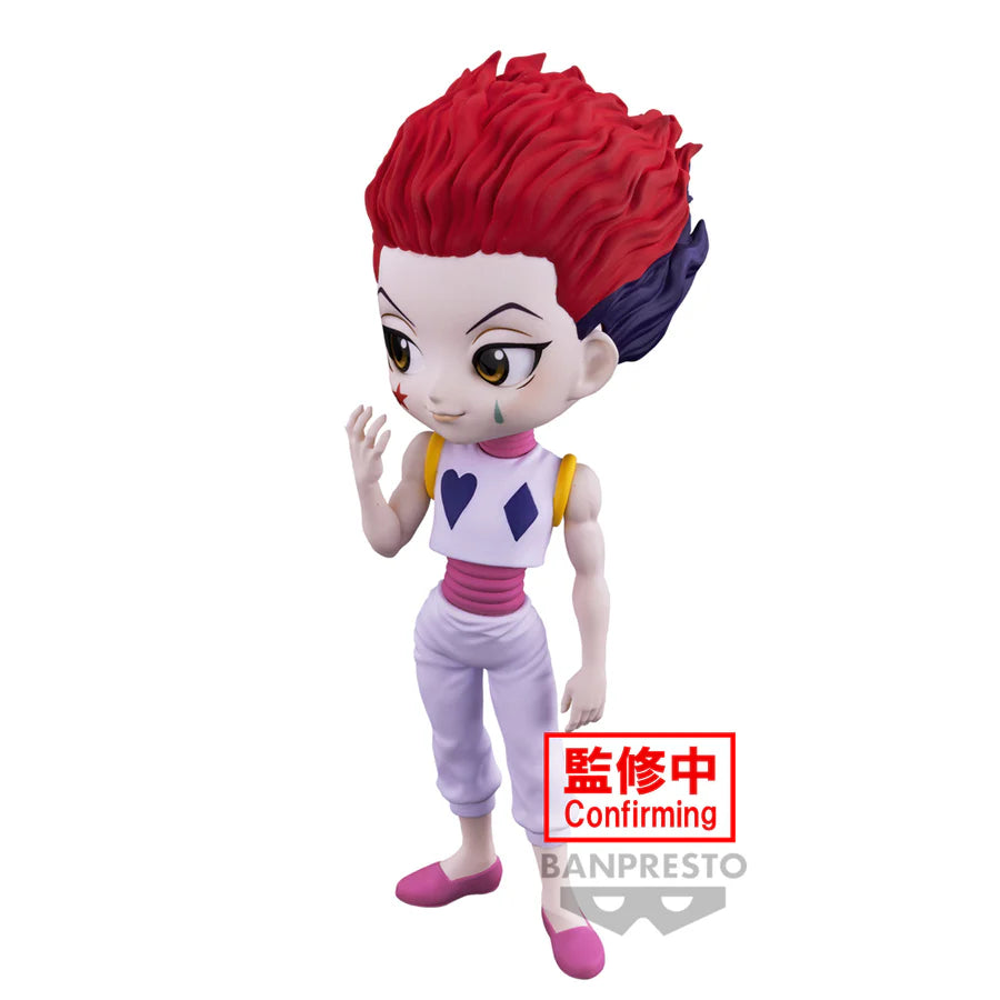 Banpresto - Hisoka Q Posket Figure