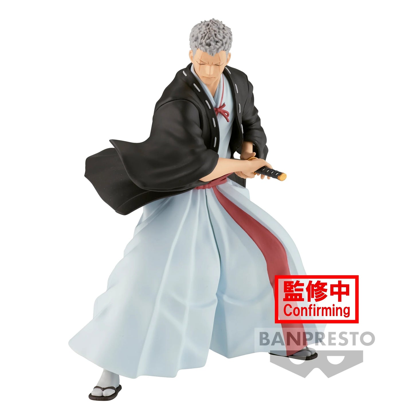 Banpresto - Yamada Asaemon Shion Vibration Stars Figure