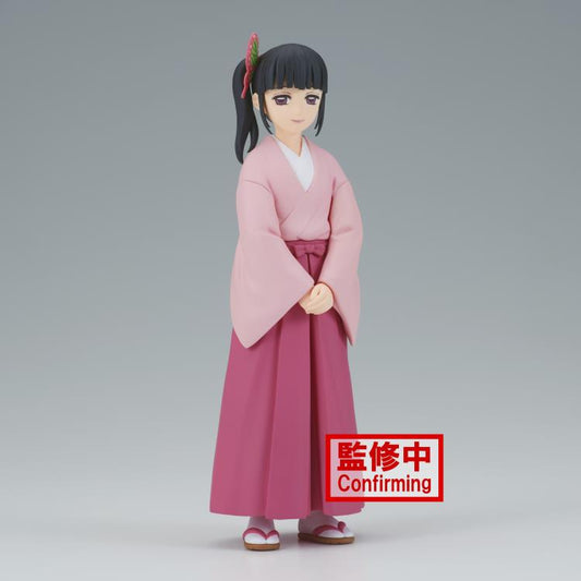 Demon Slayer - Kanao Tsuryuri Figure by Bandai