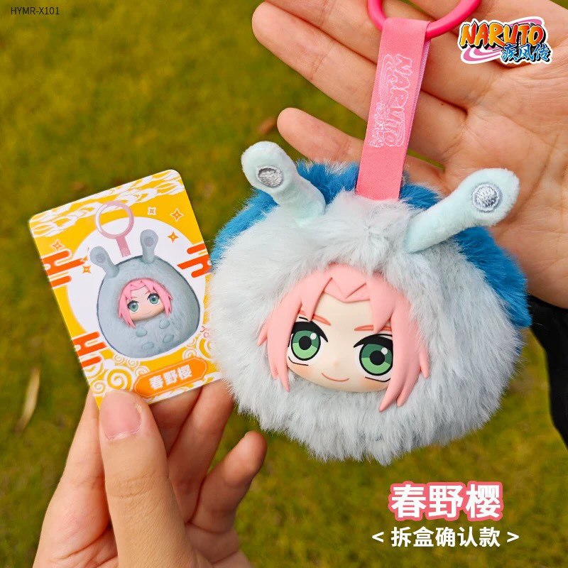 Naruto Cute Beast Blind box Plush by Eakie