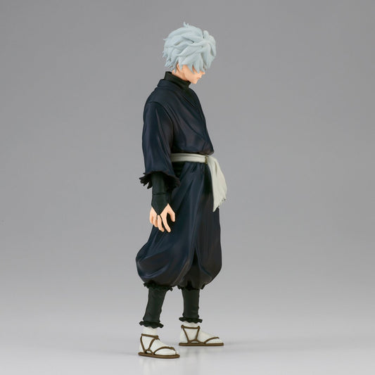 Banpresto - Gabimaru DXF Figure