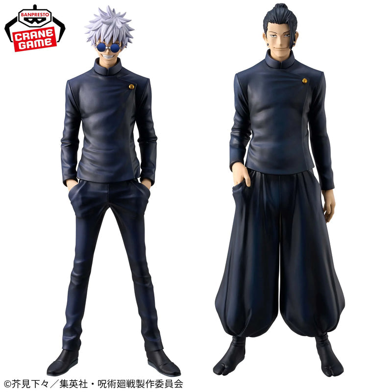 Banpresto - King of Artist Gojo/Geto Figures Set