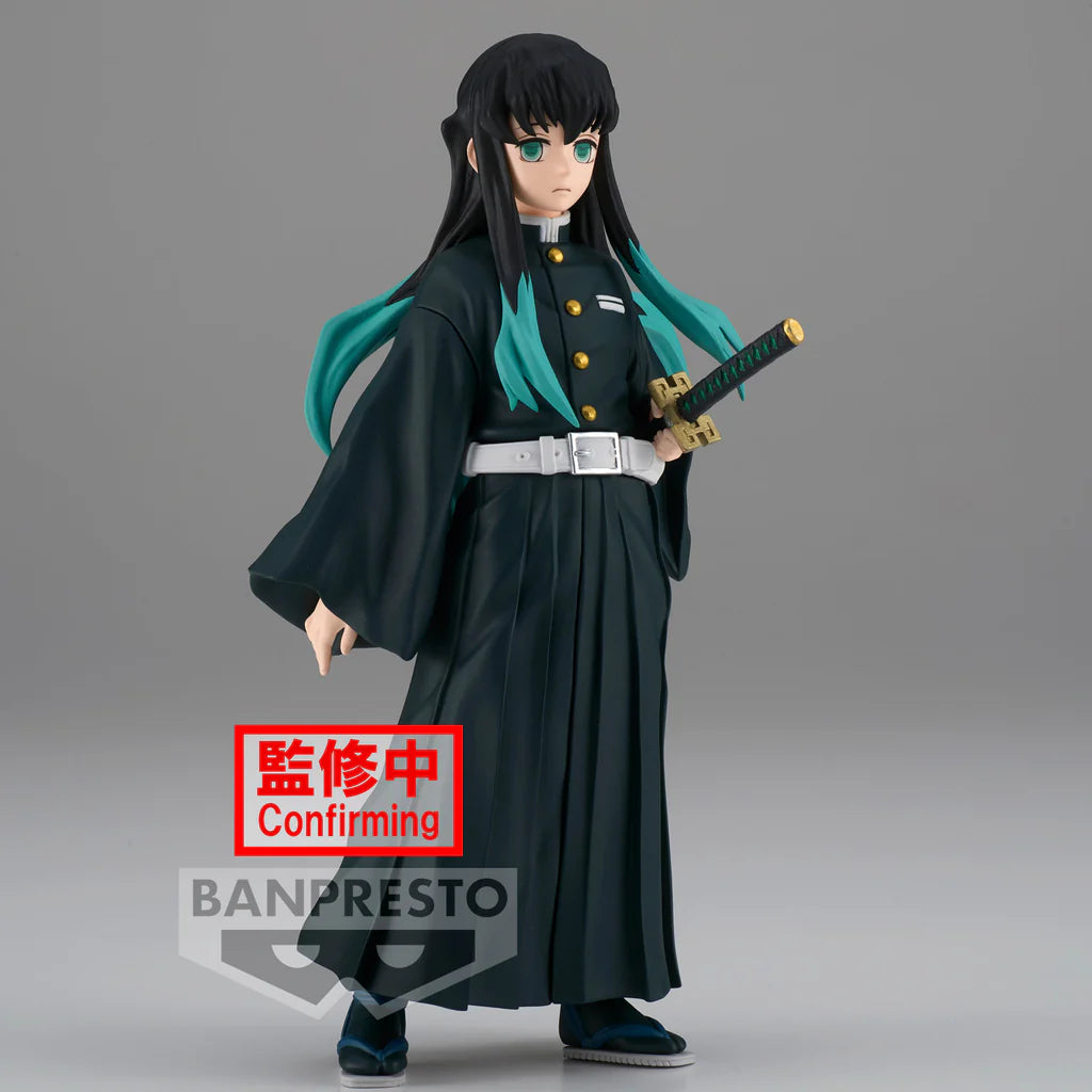 Banpresto - Tokito Muichiro Figure Ver. A