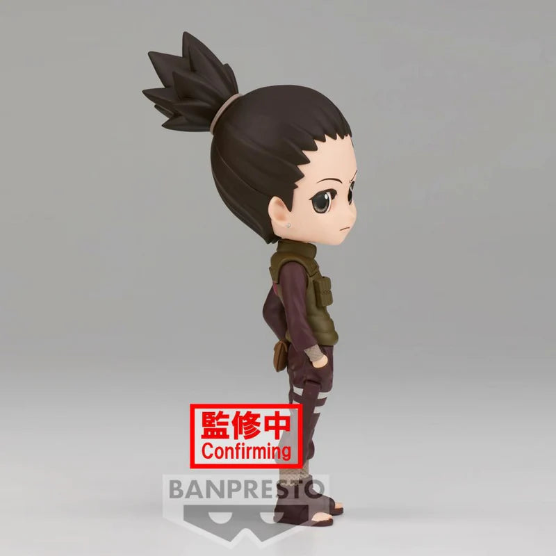 Banpresto - Shikamaru Q Posket Figure