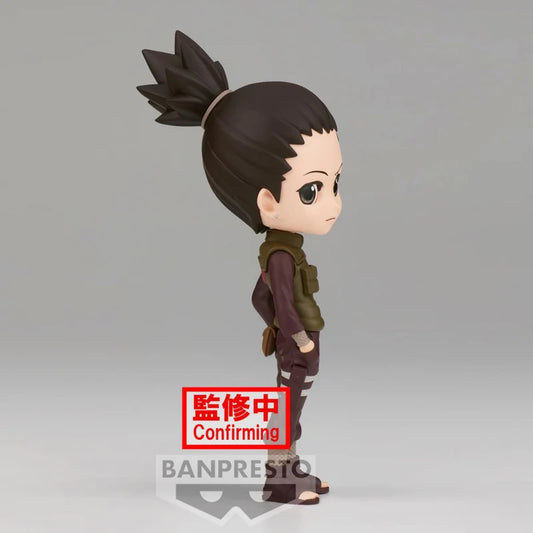 Banpresto - Shikamaru Q Posket Figure