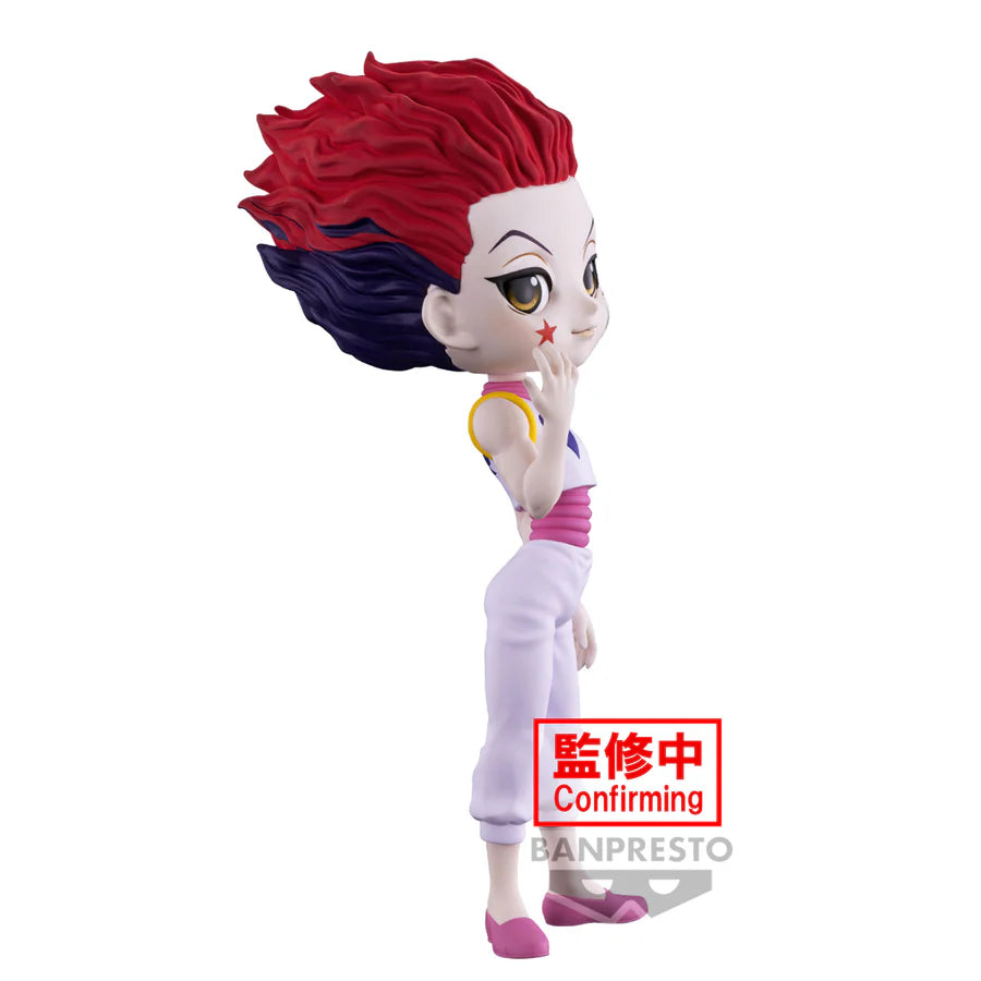 Banpresto - Hisoka Q Posket Figure