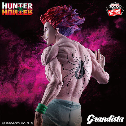 HunterĂ—Hunter - Grandista Hisoka Morrow Figure by Bandai