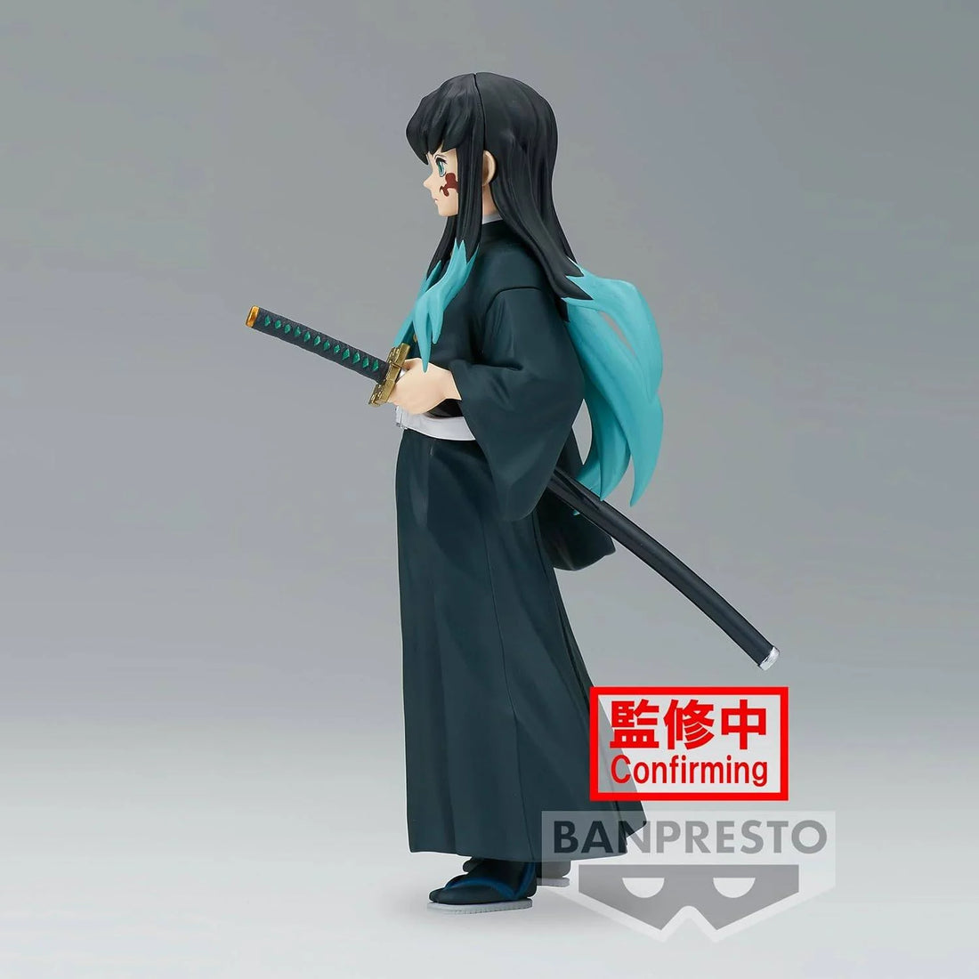 Banpresto - Tokito Muichiro Figure Ver. A