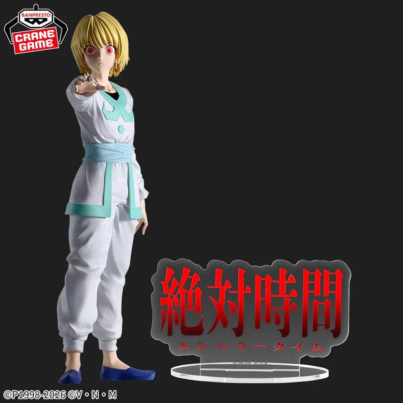 Hunter x Hunter – Kurapika Hunting Archives - Emperor Time Ver. Figure by Bandai!