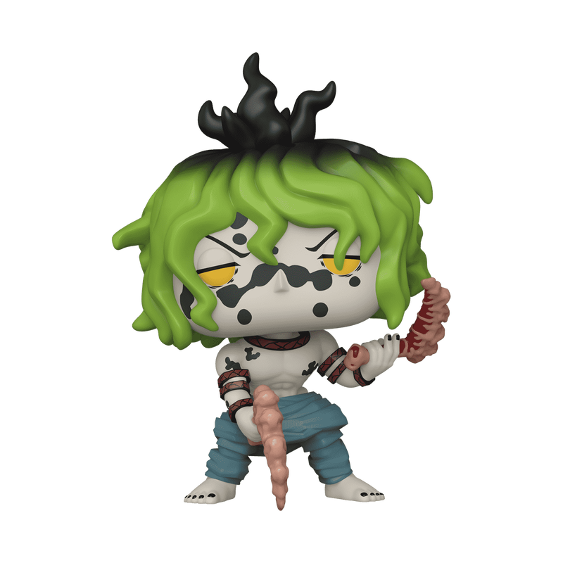 Gyutaro Funko Pop! #1751