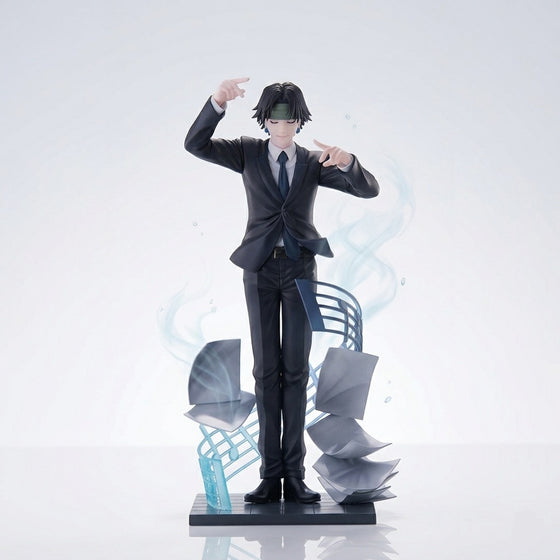 Hunter×Hunter Exceed Creative Chrollo Figure by Furyu