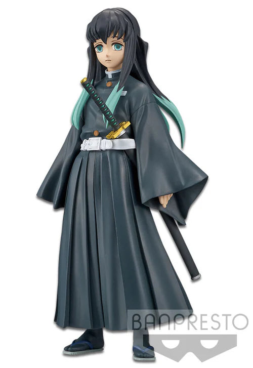 Demon Slayer - Tokito Muichiro Figure by Bandai