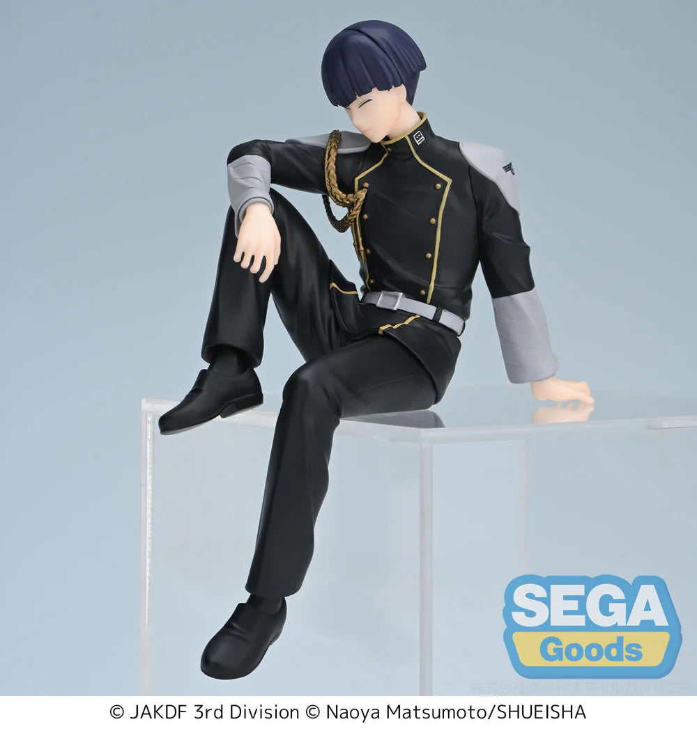 Soshiro Hoshina Perching Figure - by SEGA