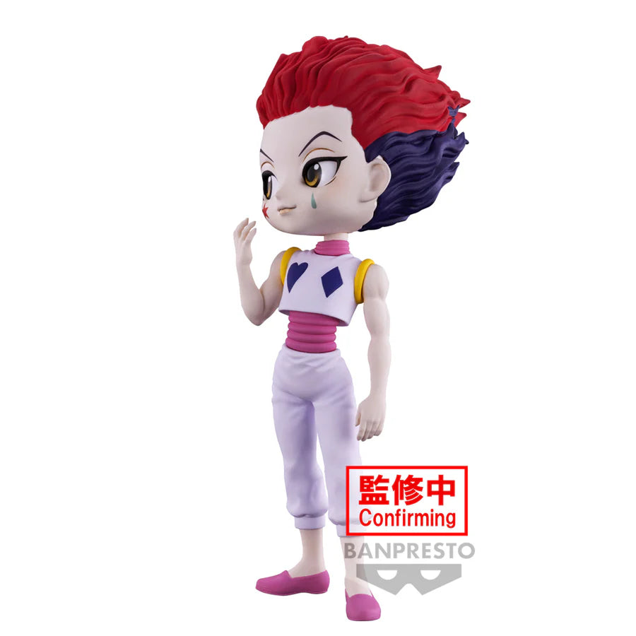 Banpresto - Hisoka Q Posket Figure