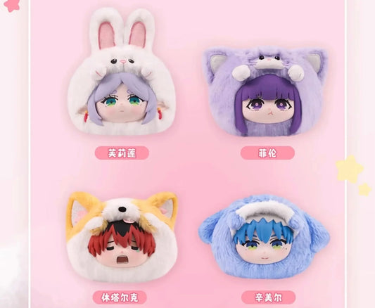 Frieren The Animal Party Series Blind Box Plush by Eaki!