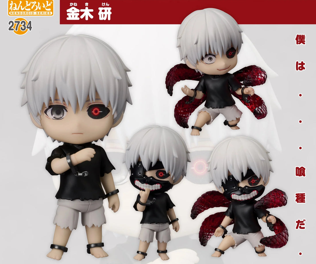 Tokyo Ghoul Kaneki Ken Nendoroid Figure!