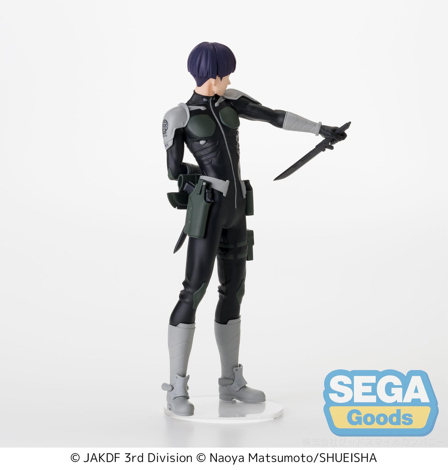 Soshiro Hoshina Luminasta Figure - by SEGA