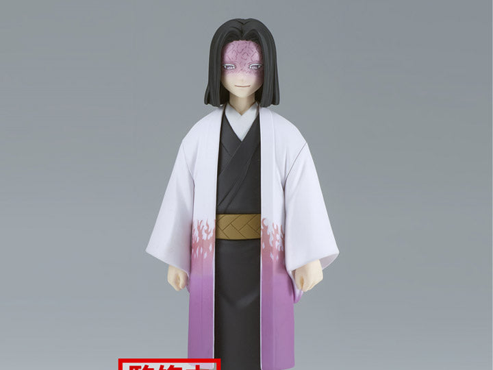 Banpresto - Kagaya Ubuyashiki Figure
