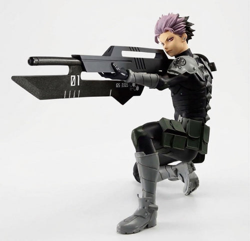 Kaiju No. 8 – Gen Narumi Vibration Stars Figure by Bandai!
