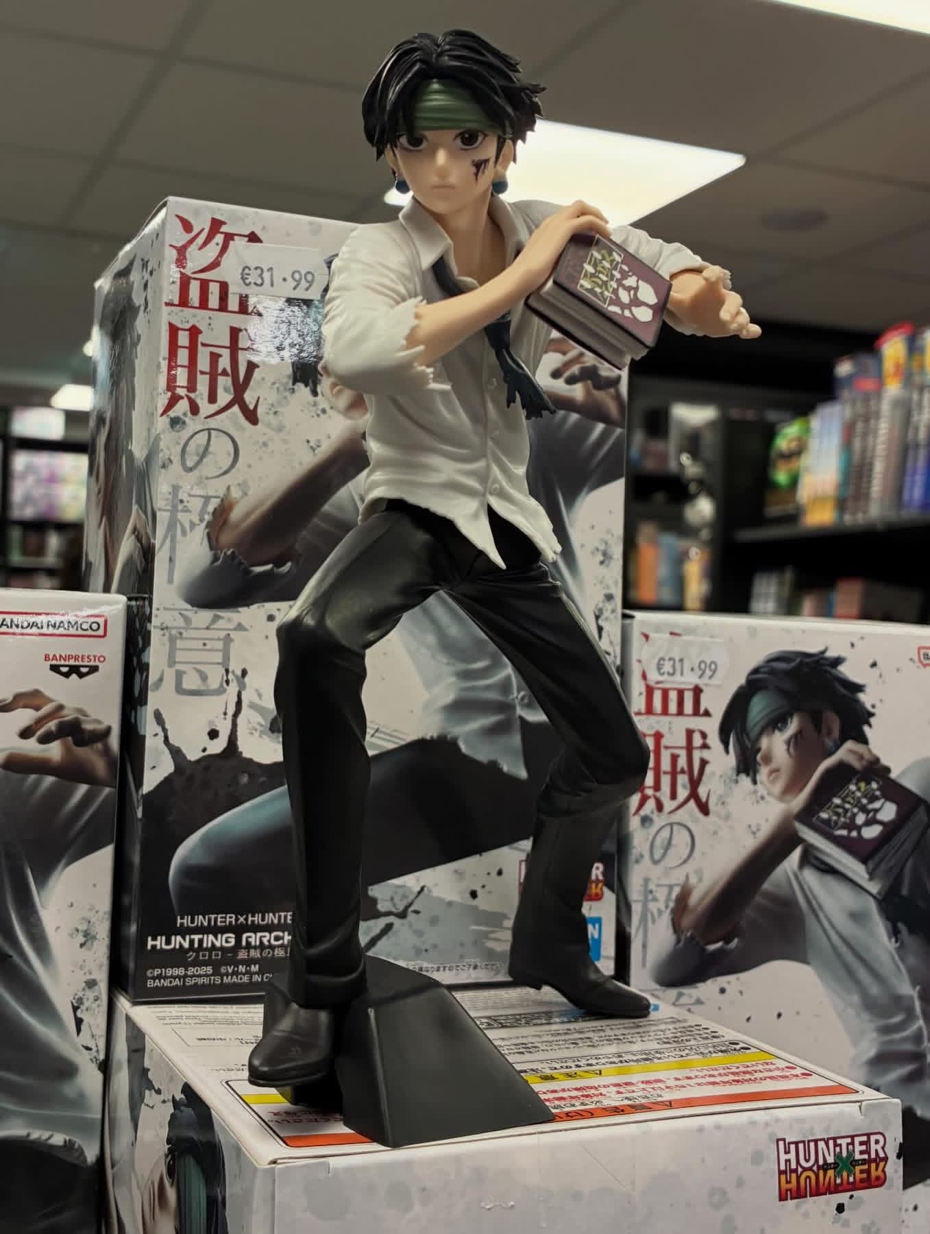 Hunter×Hunter - Secrets of a Thief Chrollo Lucilfer Figure by Bandai