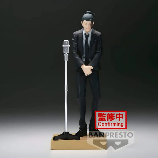 Jujutsu Kaisen - Diorama Gojo & Geto Figures by Bandai (Suits ver.)