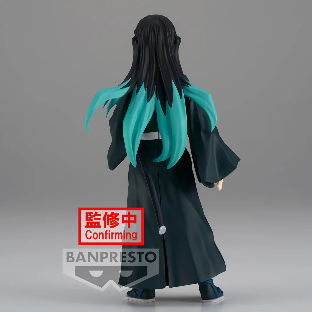 Banpresto - Tokito Muichiro Figure Ver. A