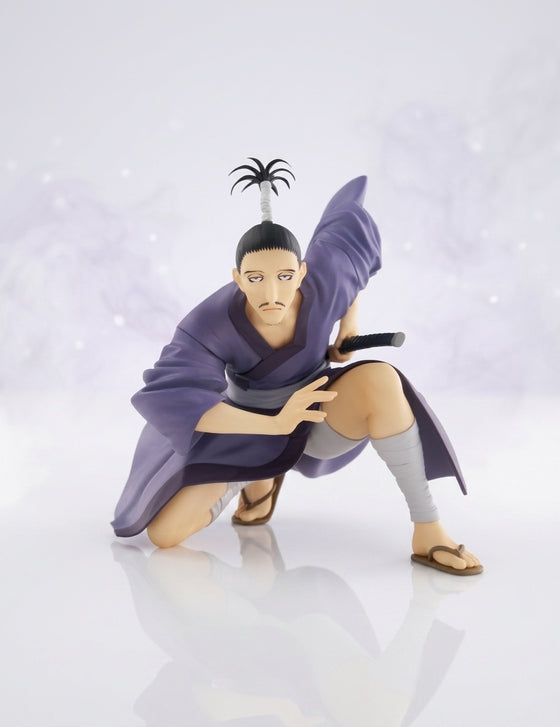Hunter x Hunter – Nobunaga Hazama Noodle Stopper Figure by Furyu