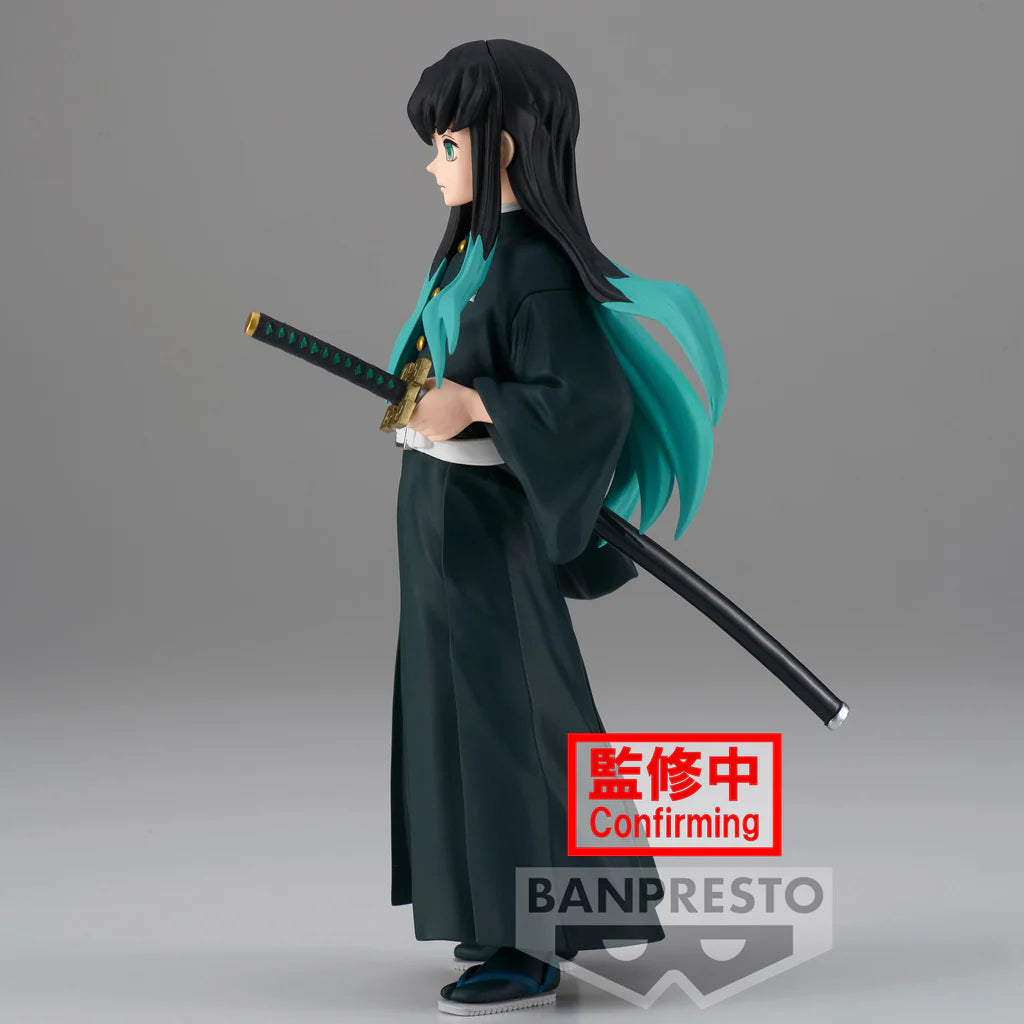 Banpresto - Tokito Muichiro Figure Ver. A