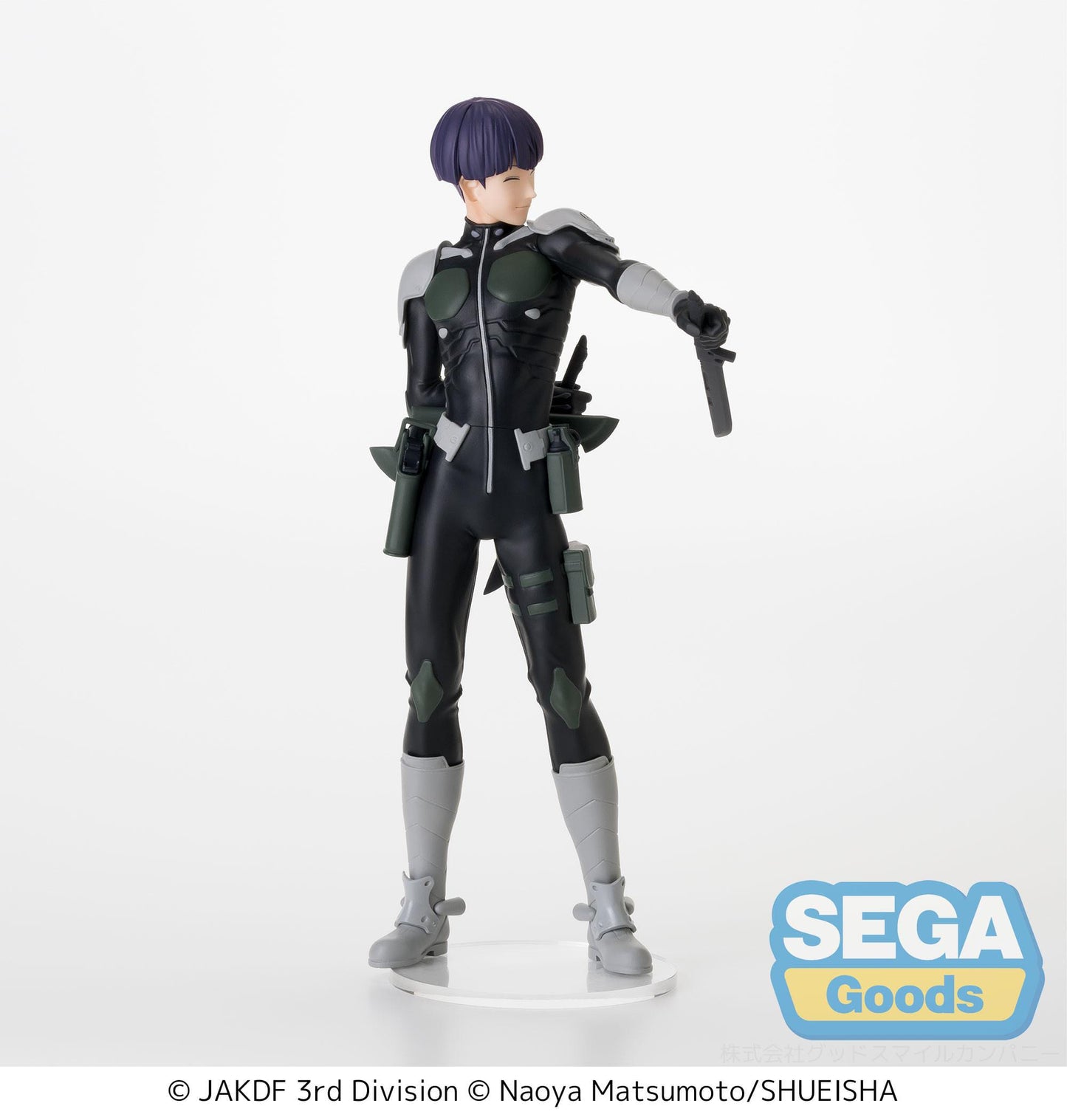 Soshiro Hoshina Luminasta Figure - by SEGA