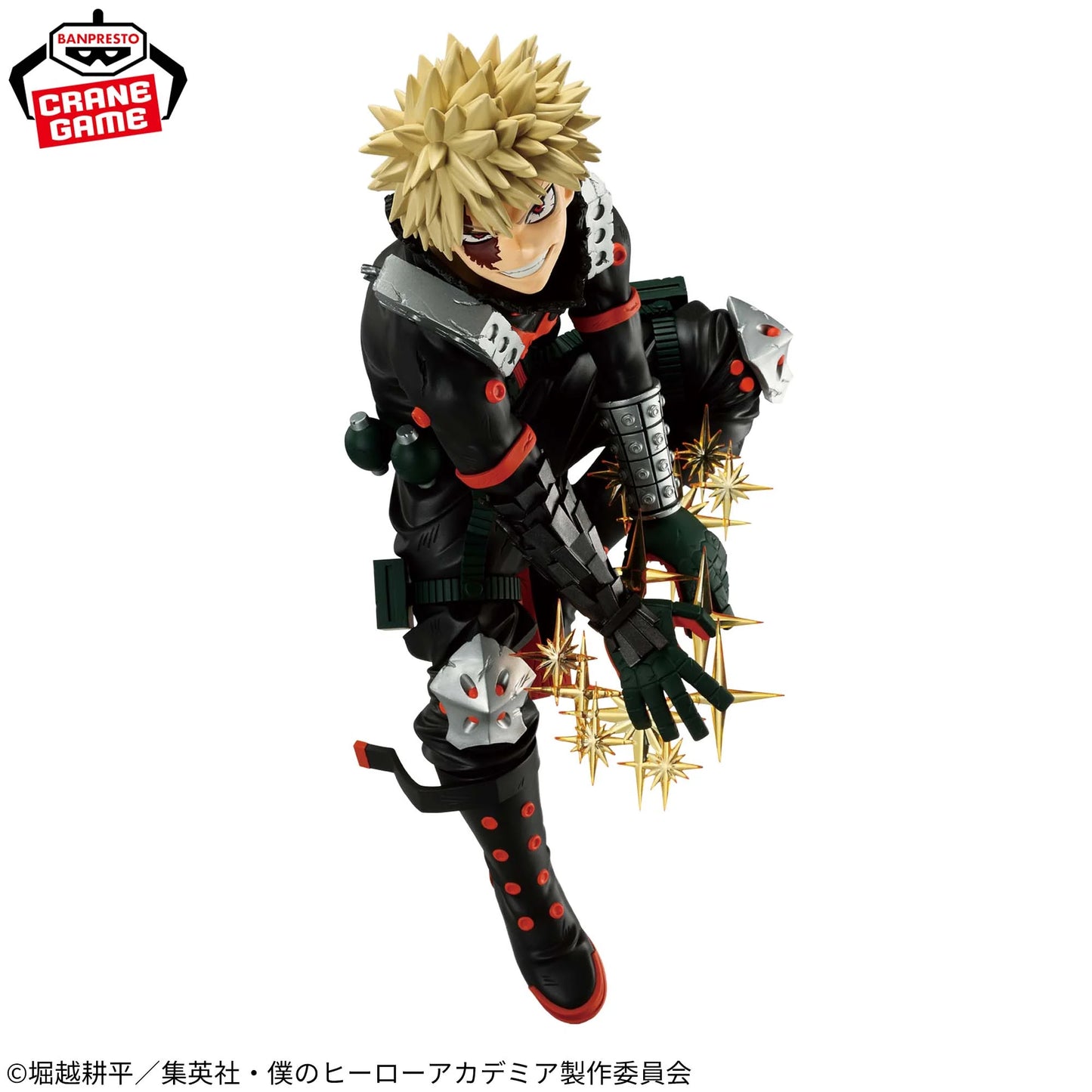 My Hero Academia – Katsuki Bakugo Maximatic Figure by Bandai!