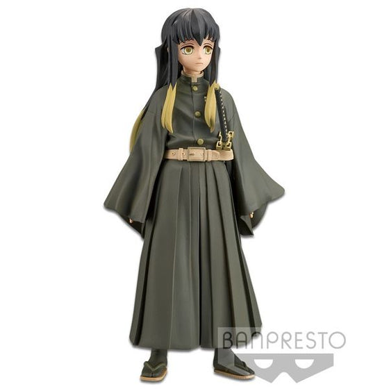 Demon Slayer - Tokito Muichiro Figure by Bandai {Bronze Version}