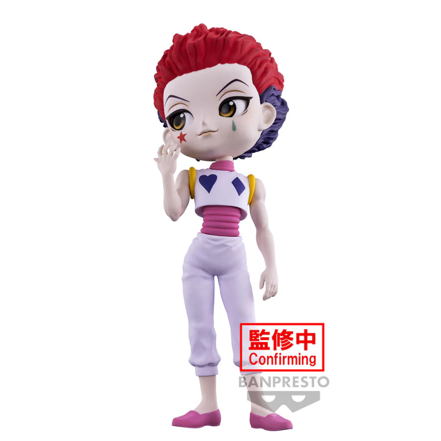 Banpresto - Hisoka Q Posket Figure