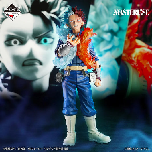 My Hero Academia - Ichiban Kuji Masterlise Prize C Shoto Todoroki Figure by Bandai
