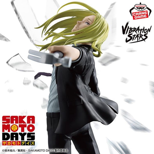 Sakamoto Days - Vibration Stars Shishiba Figure by Bandai