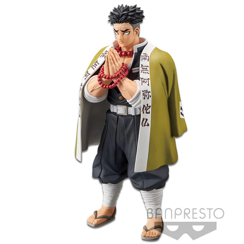 Banpresto - Gyoumei Himejima Figure
