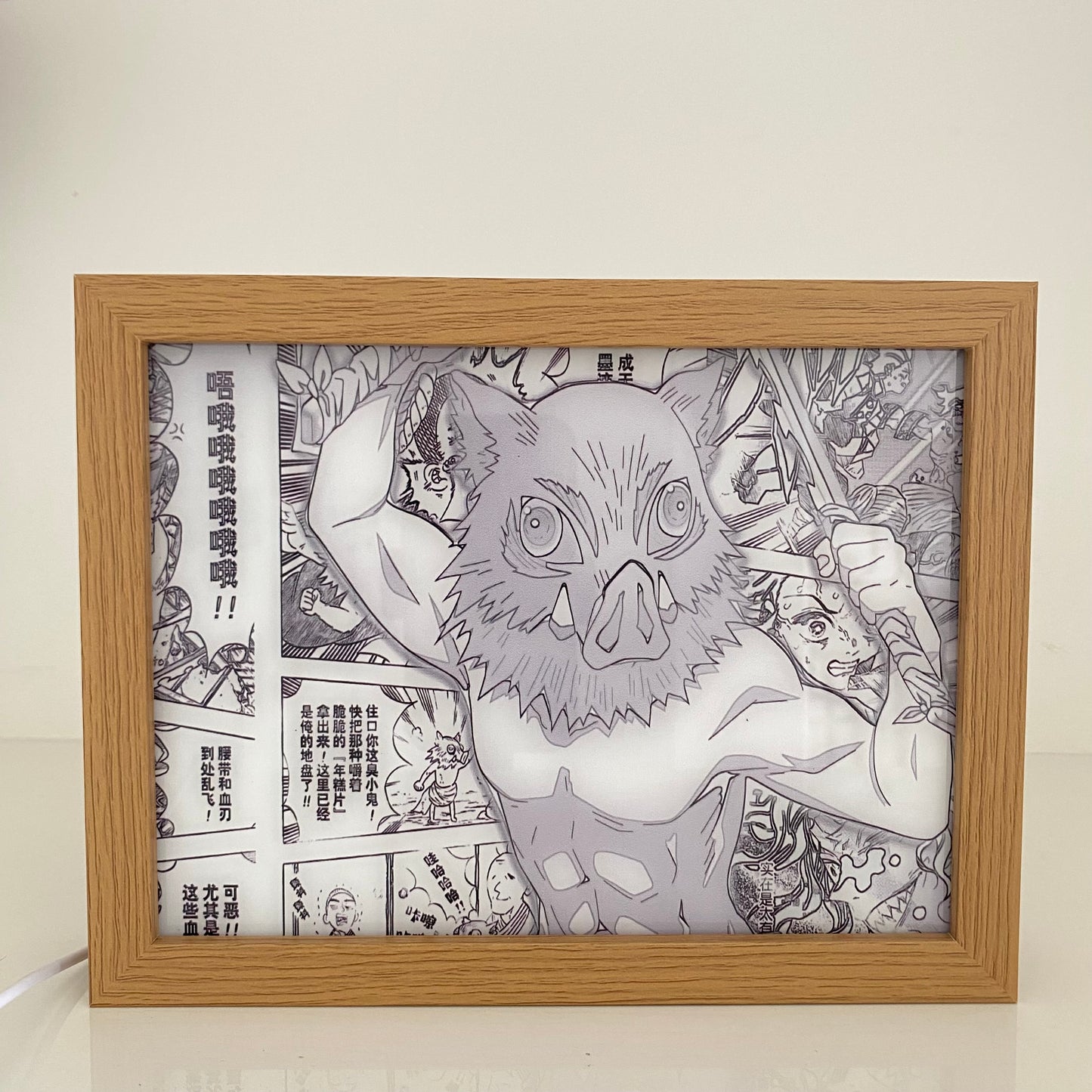 Inosuke Light Frame