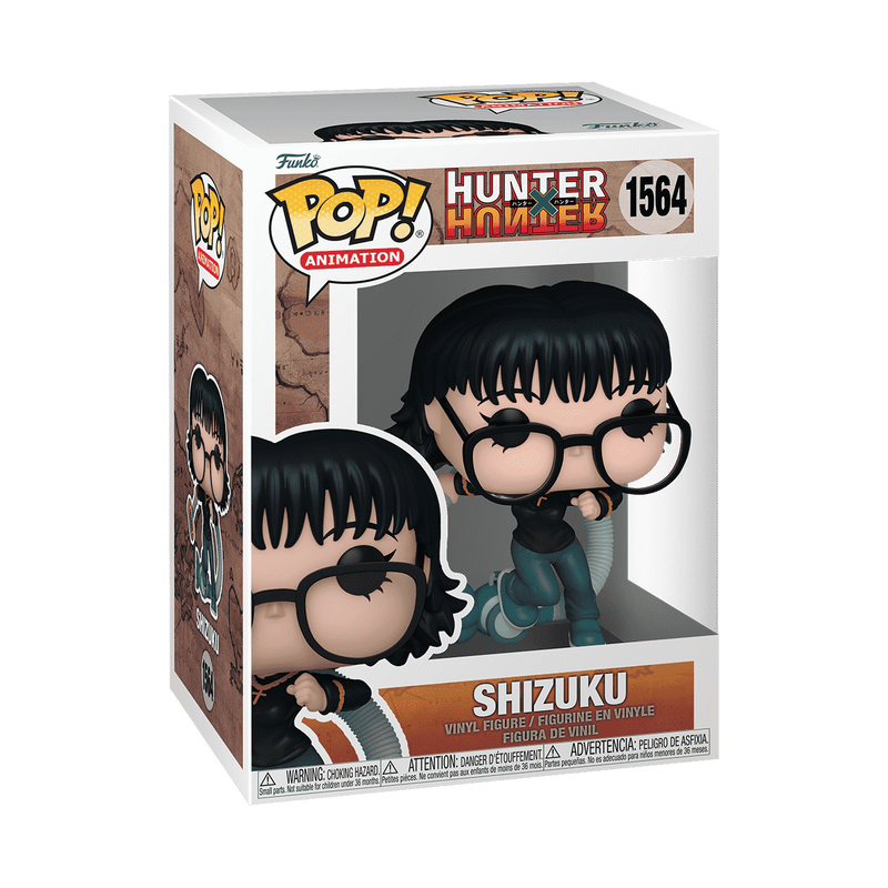 Shizuku Funko Pop! #1564