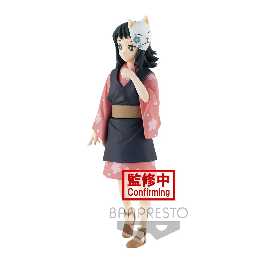 Demon Slayer - Makomo Figure by Bandai!