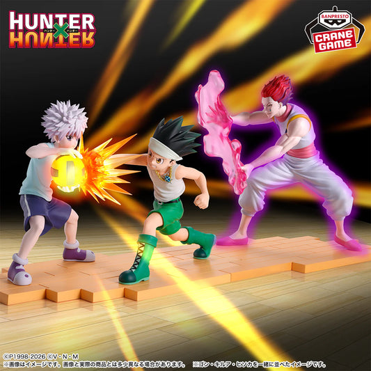 Hunter x Hunter – Killua Zoldyck Vibration Stars - Greed Island Ver. Figure by Bandai!