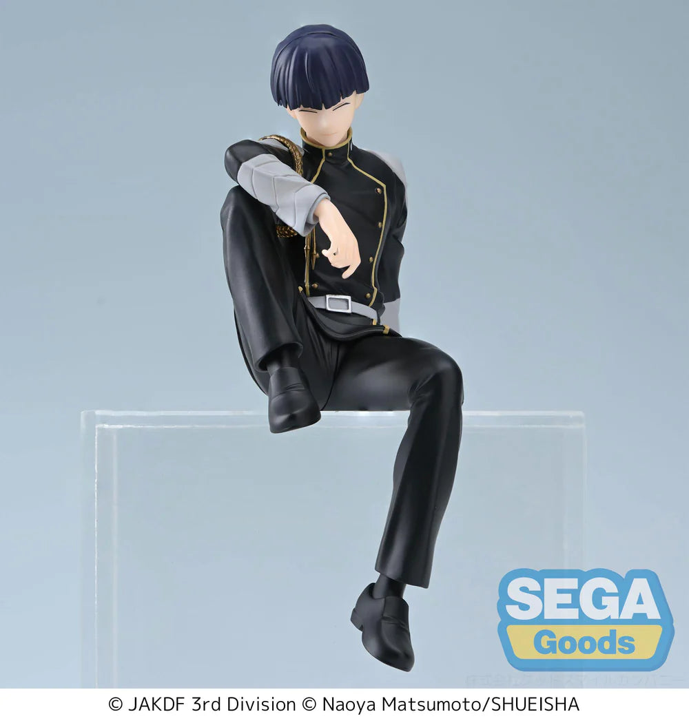 Soshiro Hoshina Perching Figure - by SEGA