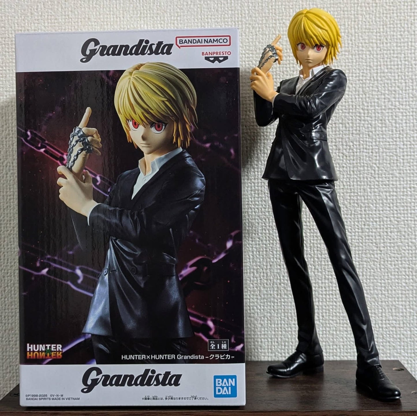 Hunter x Hunter – Kurapika Grandista Figure by Bandai!